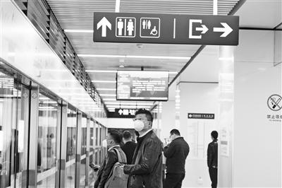 請(qǐng)收好！返程復(fù)工安全搭乘地鐵小妙招要記牢