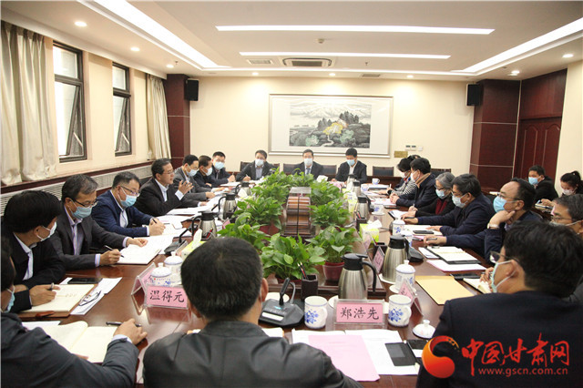 甘肅省文旅廳召開文旅企業(yè)“六穩(wěn)”“六?！弊剷?>
        </a><em>甘肅省文旅廳召開文旅企業(yè)“六穩(wěn)”“六保”座談會</em></li>
    <li><a  target=