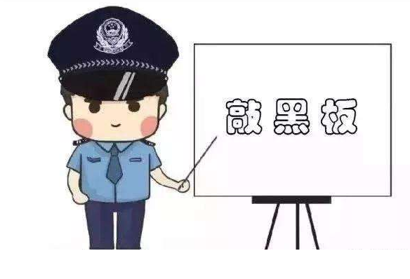 高考在即，這些涉考詐騙要當(dāng)心