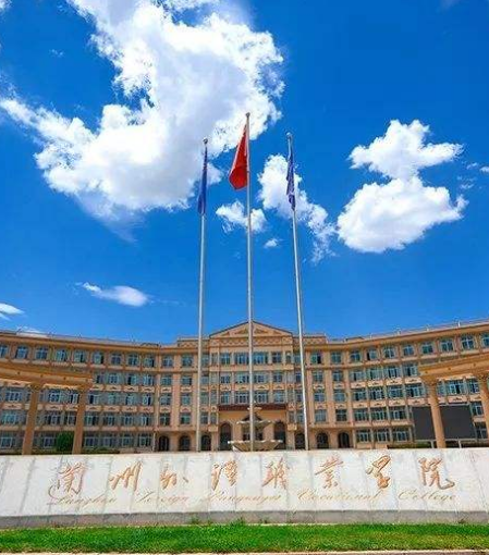 甘肅省高職（?？疲┡?個(gè)段征集志愿