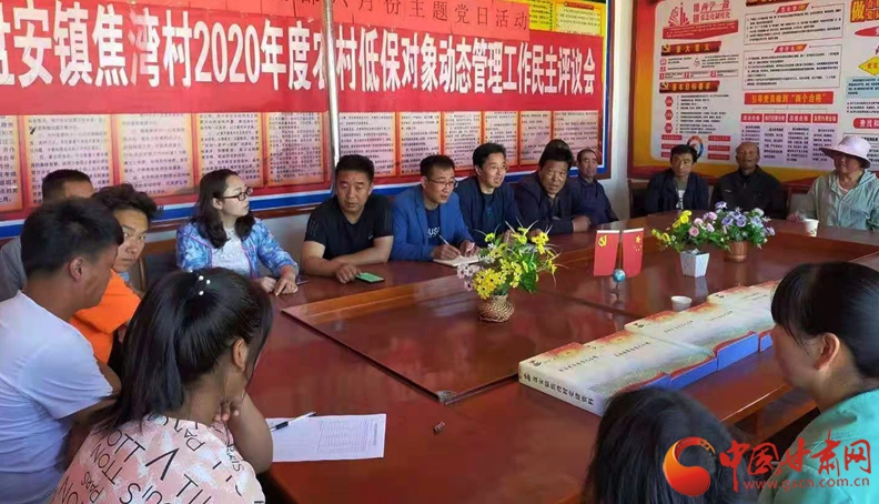 【我的扶貧故事】張宏強：汗水澆開幸?；?>
        </a><em>【我的扶貧故事】張宏強：汗水澆開幸福花</em></li>
    <li><a  target=