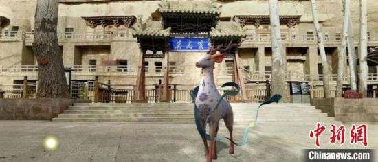 敦煌與華為合作推出全新線上游覽小程序。(資料圖) 敦煌研究院供圖
