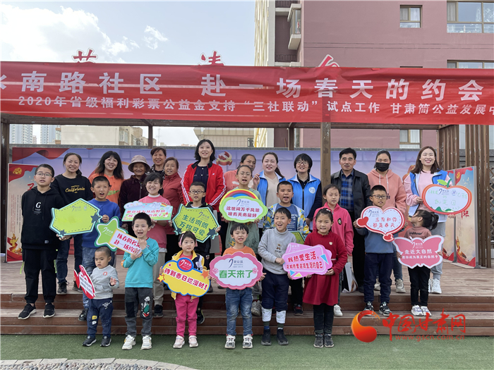 好消息！蘭州市將對在社區(qū)連續(xù)工作滿20年和30年的社區(qū)工作者進行特殊榮譽獎勵