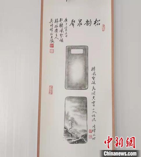 圖為傳拓技藝將硯形進(jìn)行保留。　張婧 攝