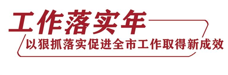 發(fā)現(xiàn)問題不回避 提升辦事含金量 蘭州市生態(tài)環(huán)境局、市林業(yè)局、市農(nóng)業(yè)農(nóng)村局做客《落實進行時》聚焦環(huán)境保護
