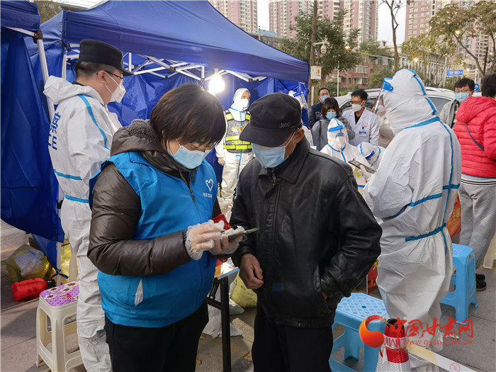 蘭州：市民非必要不離蘭，空間相對密閉場所限制客流，停止跨省旅游業(yè)務(wù)