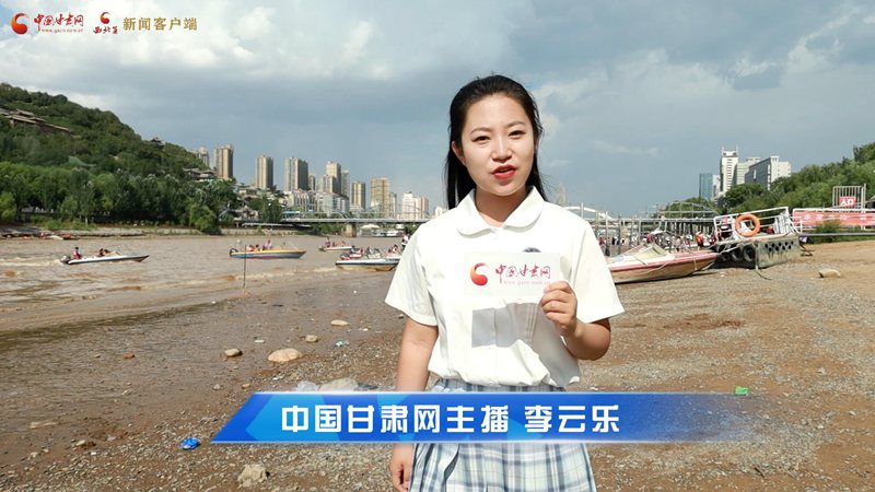 短視頻|蘭州衛(wèi)生間升級！讓游客“方便”更方便