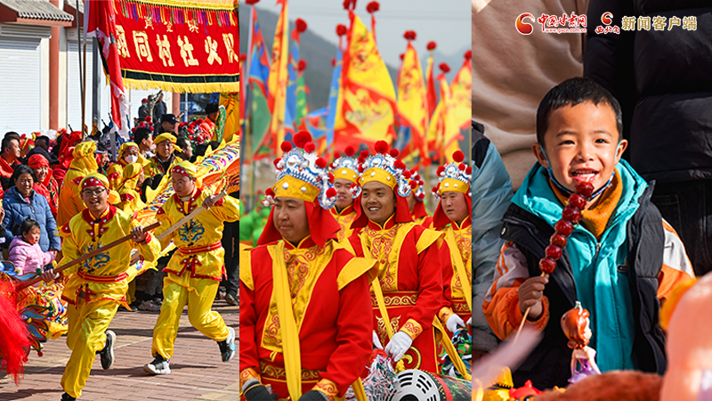 【網(wǎng)絡(luò)中國(guó)節(jié)·春節(jié)】氣氛組已就位！甘肅的年味藏不住了