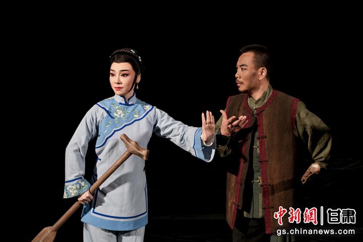 圖為演出劇照。甘肅省隴劇院供圖